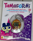 Tamagotchi The Original Virtual Reality Pet