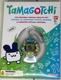 Tamagotchi The Original Virtual Reality Pet