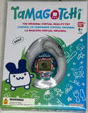 Tamagotchi The Original Virtual Reality Pet