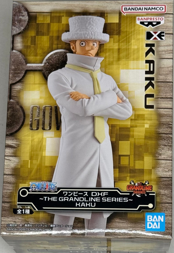 One Piece DXF The Grandline Series Kaku