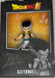 Dragon Stars Series - Gotenks Series 17 Action Figure