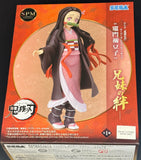 Demon Slayer: Kimetsu no Yaiba Nezuko Kamado (Sibling Bonds Ver.) Super Premium Figure