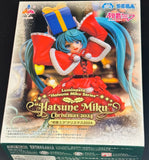 Vocaloid Luminasta Hatsune Miku (Christmas 2024) Figure