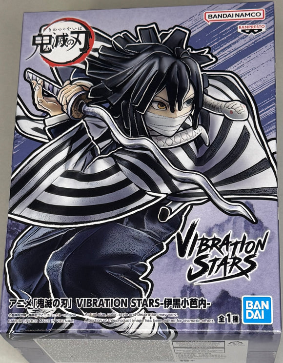 Demon Slayer: Kimetsu no Yaiba Vibration Stars Obanai Iguro