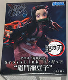 Demon Slayer: Kimetsu no Yaiba Xross Link Nezuko Kamado