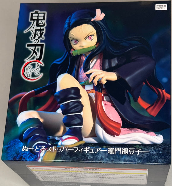 Demon Slayer: Kimetsu no Yaiba Nezuko Kamado Noodle Stopper Figure