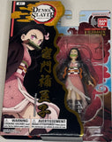 Demon Slayer: Kimetsu no Yaiba Ultimate Legends HD Wave 2 Action Figure