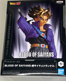 Dragon Ball Z Blood of Saiyans Super Saiyan Trunks