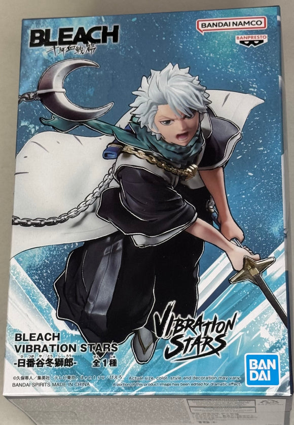 Bleach Vibration Stars Toushiro Hitsugaya figure