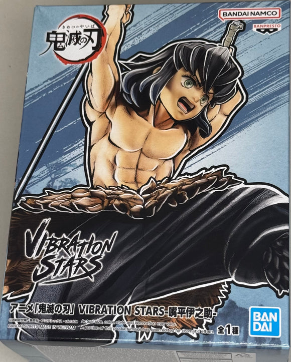 Demon Slayer: Kimetsu no Yaiba Vibration Stars Inosuke Hashibira Figure