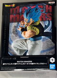 Dragon Ball Super Match Makers Super Saiyan God Super Saiyan Gogeta (VS Super Saiyan Broly)
