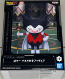 Dragon Ball Daima Gomah Figure with Panel