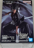 Bleach Vibration Stars Kenpachi Zaraki figure