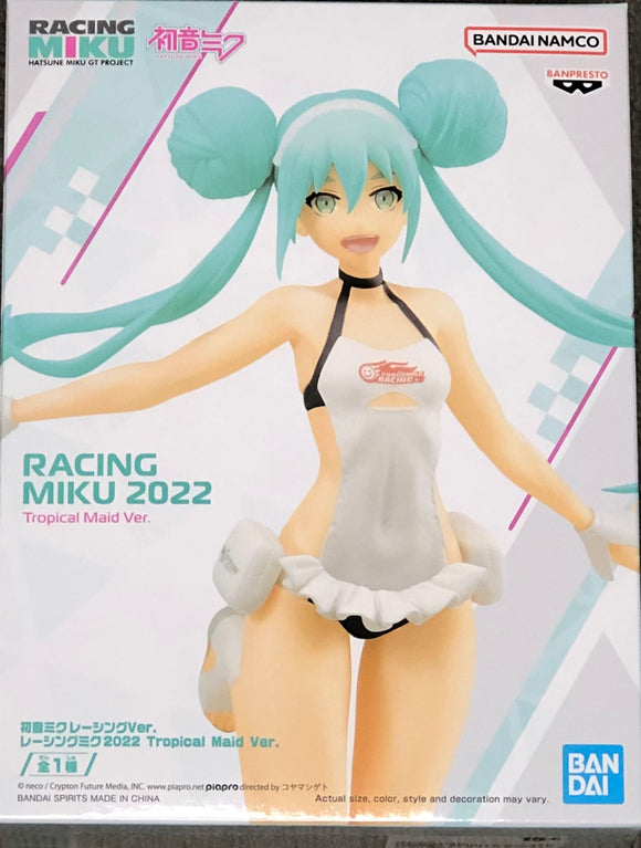 Vocaloid Hatsune Miku (Racing Miku 2022 Tropical Maid Ver.)