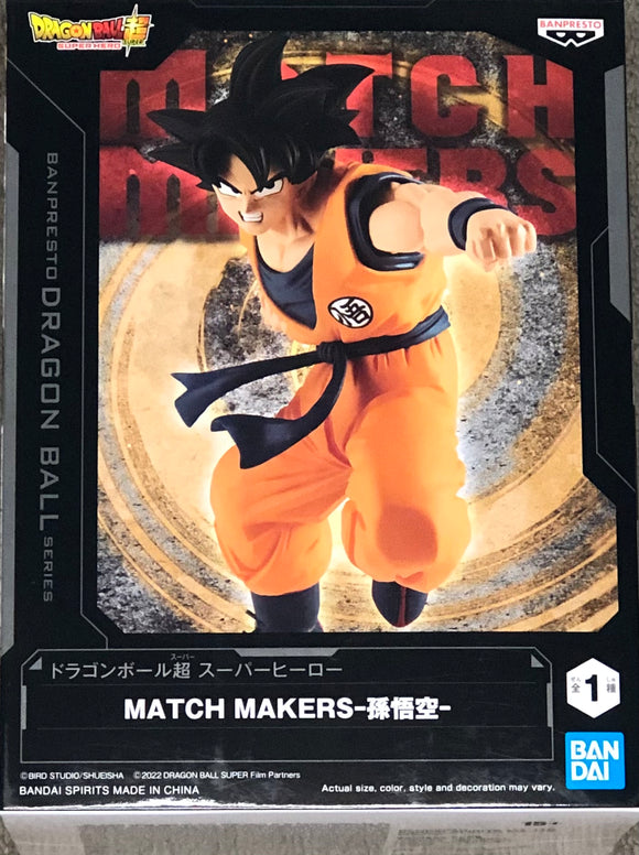 Dragon Ball Super: Super Hero Match Makers Goku