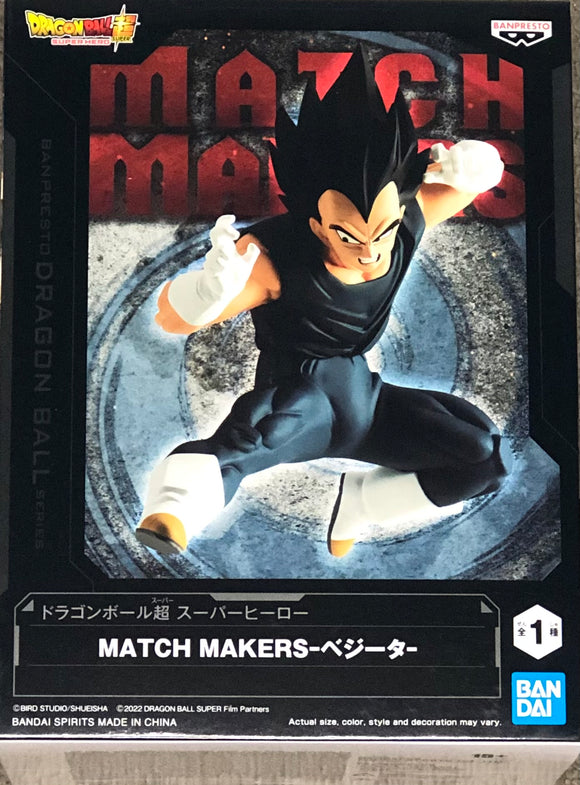 Dragon Ball Super: Super Hero Match Makers Vegeta