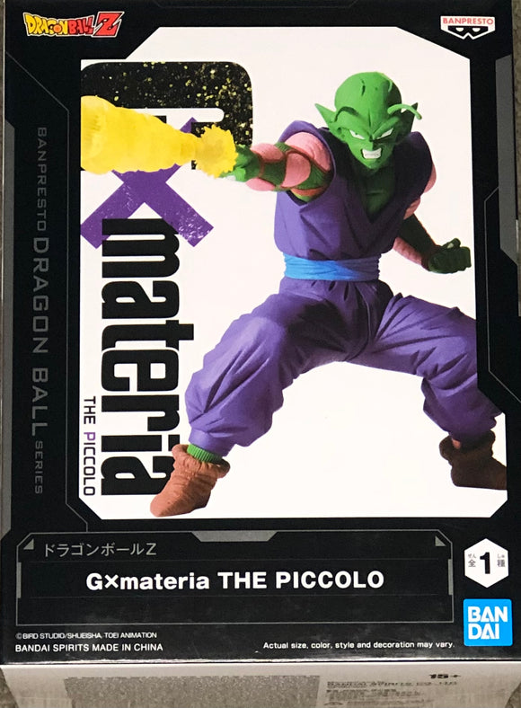 Dragon Ball Z GxMateria The Piccolo