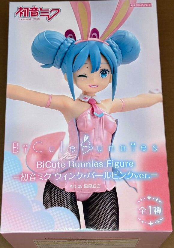 Hatsune Miku BiCute Bunnies White Bunny Pink Color Ver. Figu Hatsune Miku BiCute Bunnies White Bunny Pink Color Ver. Figu