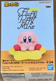 Kirby Fluffy Puffy Mine Kirby (Break Time Ver.A)