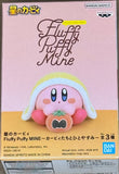 Kirby Fluffy Puffy Mine Kirby (Break Time Ver.B)