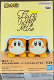 Kirby Fluffy Puffy Mine Waddle Dee (Break Time Ver. C)