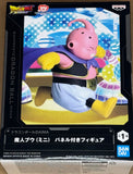 Dragon Ball Daima Majin Buu (Mini) Figure with Panel Figure