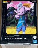 Dragon Ball Daima Supreme Kai Mini Figure with Panel