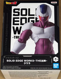 Dragon Ball Z Solid Edge Works Cooler