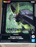 Dragon Ball Z Match Makers Cell (vs. Super Saiyan Gohan)