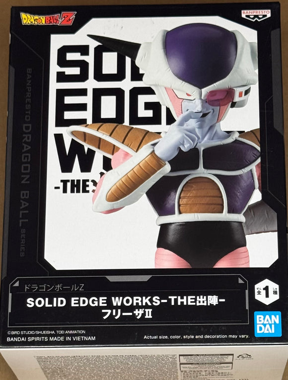 Dragon Ball Z Solid Edge Works Frieza II