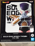 Dragon Ball Z Solid Edge Works Frieza II