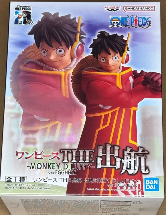 One Piece The Shukko Monkey D. Luffy (Egghead Ver.) Figure