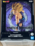Dragon Ball Z Match Makers Super Saiyan Gohan (vs. Cell)