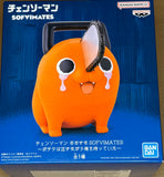 Chainsaw Man Big Sofvimates Pochita