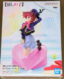 Oshi no Ko Air Flow Kana Arima Figure