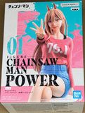Chainsaw Man Power Figure