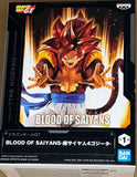 Dragon Ball GT Blood of Saiyans Super Saiyan 4 Gogeta