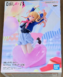 Oshi no Ko Air Flow Ruby Hoshino Figure