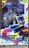 Kamen Rider Gavv S.H.Figuarts Kamen Rider Gavv (Poppingummy Form) Action Figure