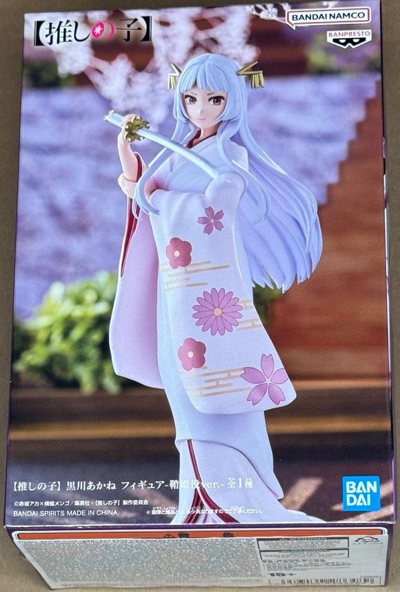 Oshi no Ko Akane Kurokawa (Sayahime Ver.) Figure