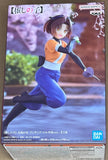 Oshi no Ko Kana Arima (Tsurugi Ver.) Figure