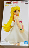 Monogatari Series Espresto Shinobu Oshino (Clear Material Another Color Ver.) Figure