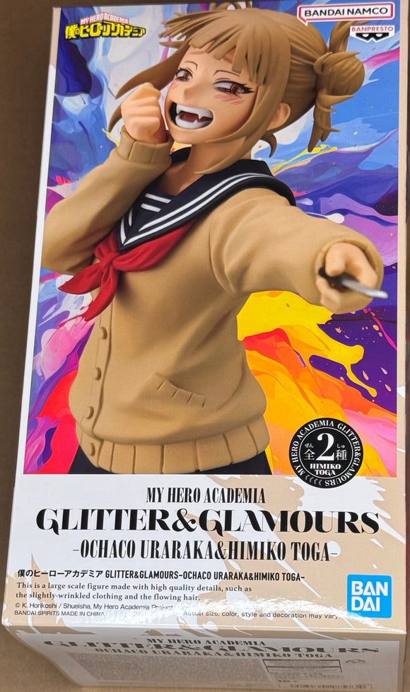 My Hero Academia Glitter & Glamours Himiko Toga Figure