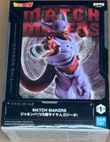 Dragon Ball Z Match Makers Janemba (vs. Super Saiyan Gogeta)