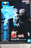 Naruto: Shippuden Effectreme Kakashi Hatake