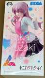 Fly Me to the Moon Tonikaku Kawaii Luminasta Tsukasa Yuzaki figure