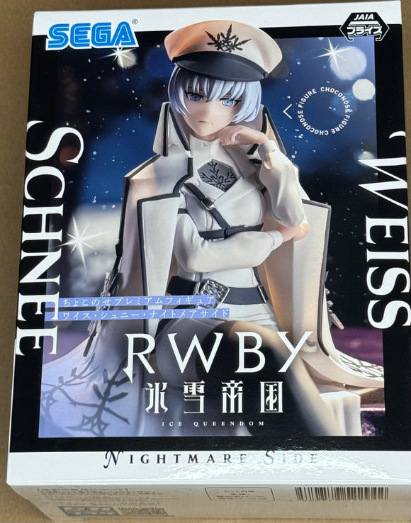 RWBY: Ice Queendom Weiss Schnee (Nightmare Side) Premium Perching Figure