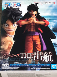 One Piece The Shukko Monkey D. Luffy