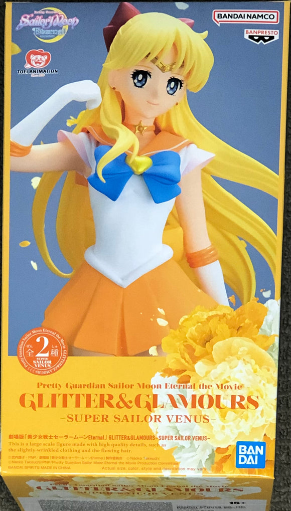 Sailor Moon – Toyz Anime