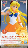 Sailor Moon Eternal: The Movie Glitter & Glamours Super Sailor Venus (Ver.A)